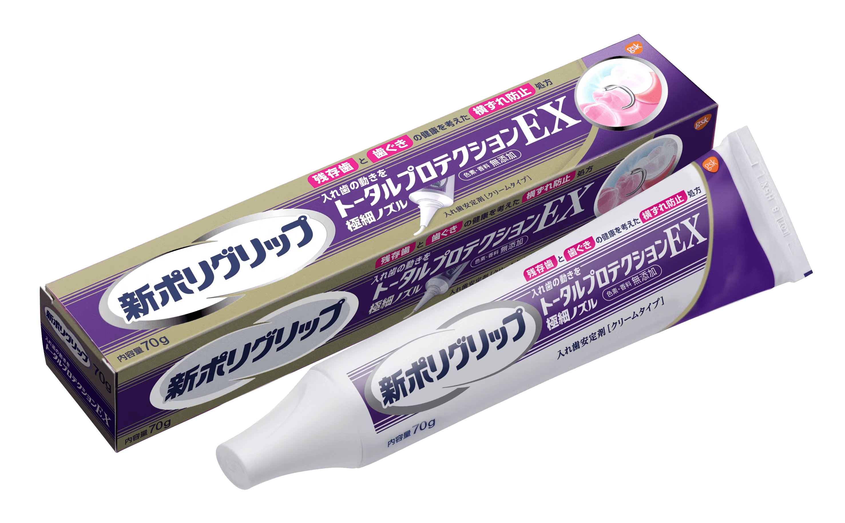プロペラ用保護亜鉛 二つ割ロング φ48 ペラアエン 可笑し プロペラ用保護亜鉛 二つ割ロング φ48 ペラアエン 可笑し