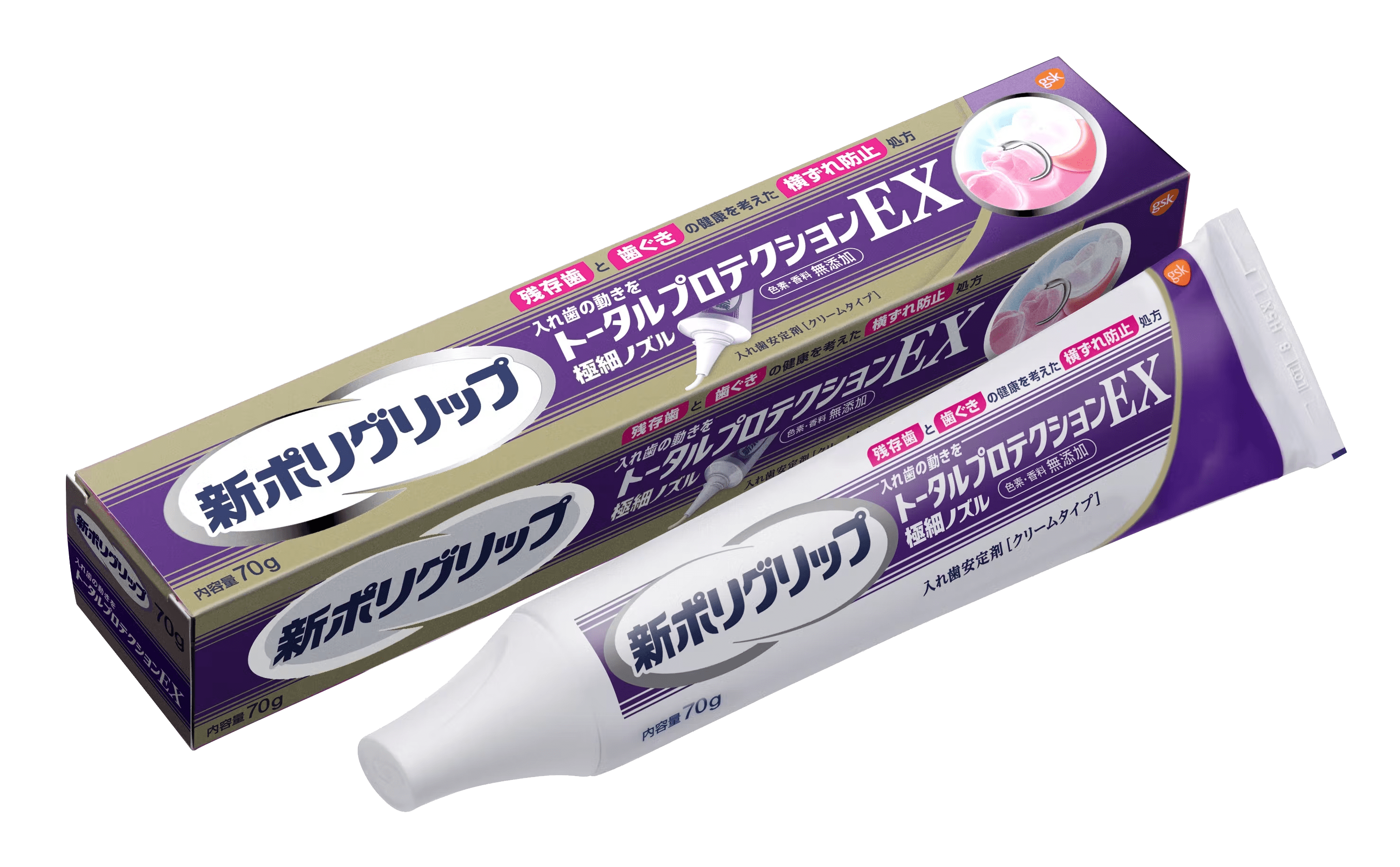 ポリグリップ入れ歯安定剤 | 歯ぐきの健康を考えた安定剤