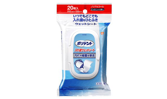 polident clean and refresh dentures wipes