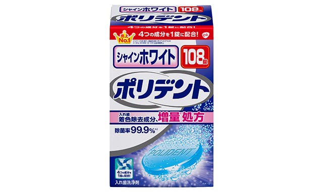 polident overnight whitening
