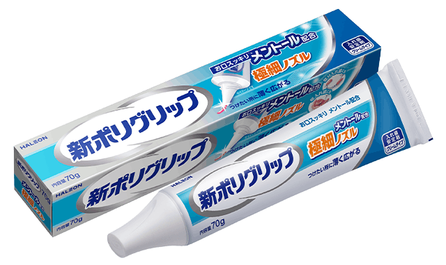 Polident Max Seal Denture Fixative