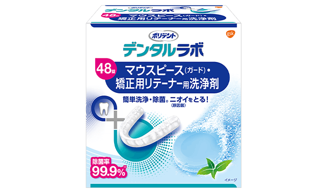 polident overnight whitening