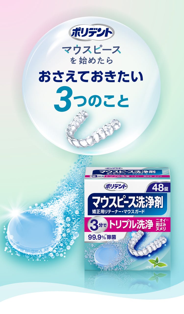 カルジェルクリア25g⭐︎4個 新品 やむなし 未開封 売買されたオークション情報 落札价格 【au payマーケット】の商品情報をアーカイブ公開