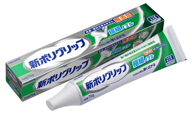Polident Max Seal Denture Fixative