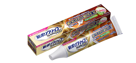  歯ぐきいたわり＆噛む力EX