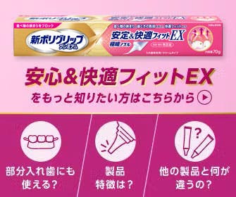tpex_banner