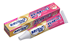 安定＆快適フィットEXの製品画像