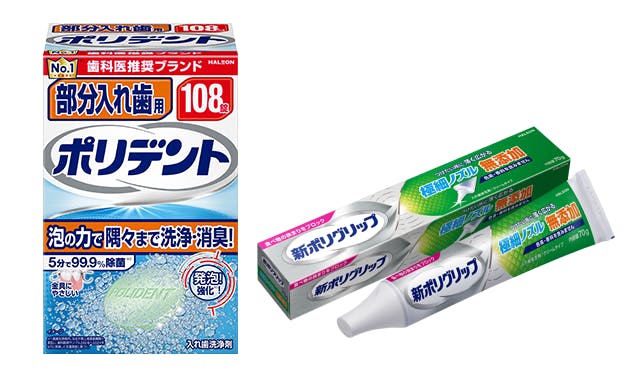 Polident/Poligrip product range