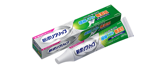 極細ノズルの製品画像