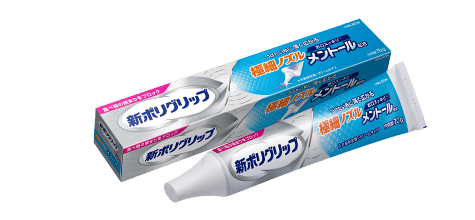 極細ノズルメントールの製品画像