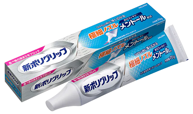 Polident Max Seal Denture Fixative