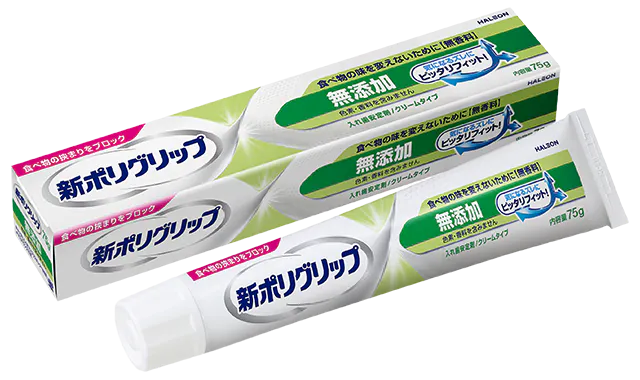 Polident Max Seal Denture Fixative