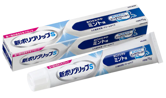 super polgrip ultra fresh