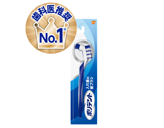 polident overnight whitening