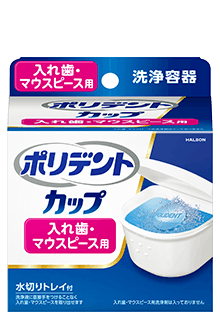 polident overnight whitening