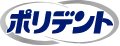 他社に比較してポリデントの洗浄結果