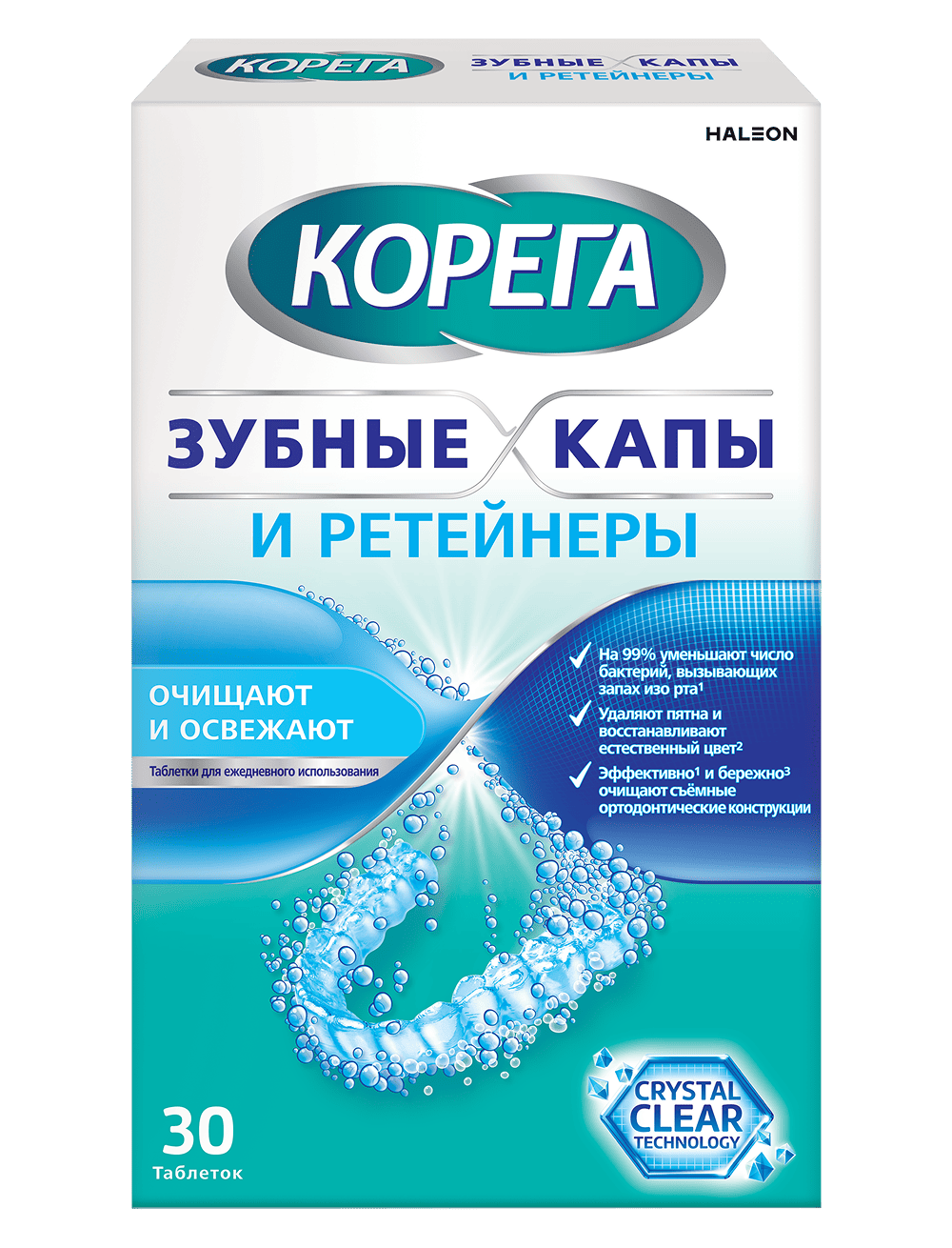Таблетки Корега Зубные капы и ретейнеры