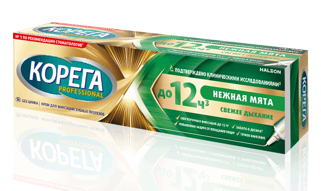 Polident Max Seal Denture Fixative