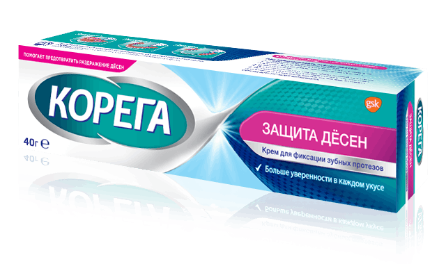 Защита Десен