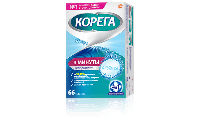 polident 3 minute anti bacterial denture cleanser