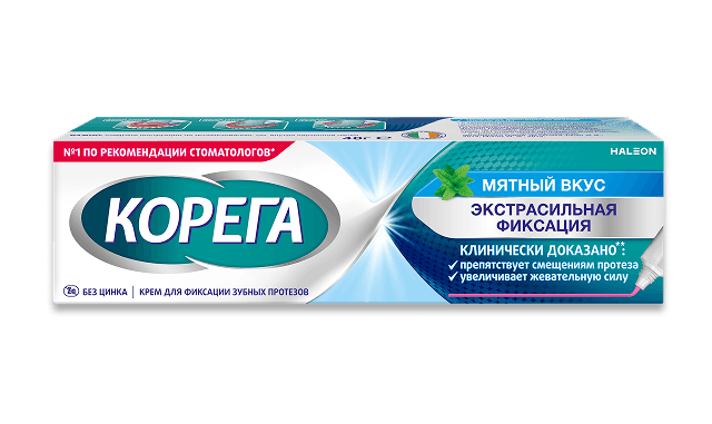 super polgrip original