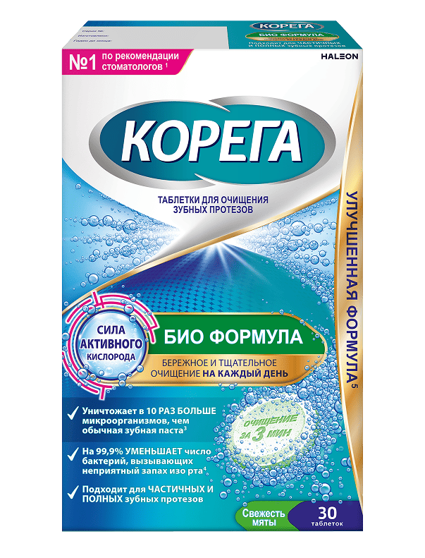 bio_30