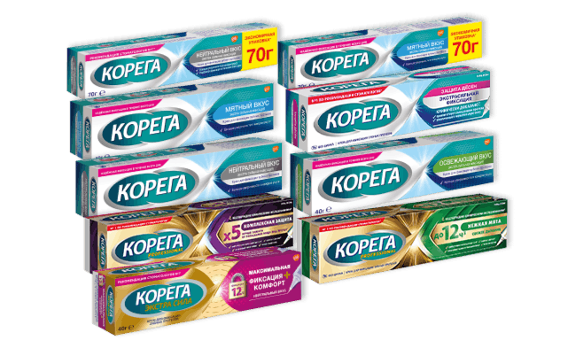 Линейка кремов для фиксации Корега