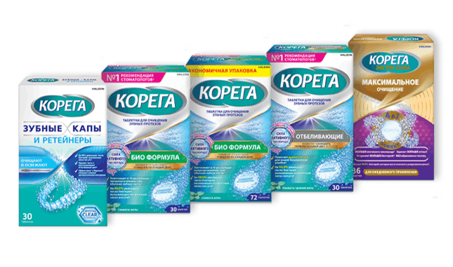 Линейка таблеток для очищения Корега