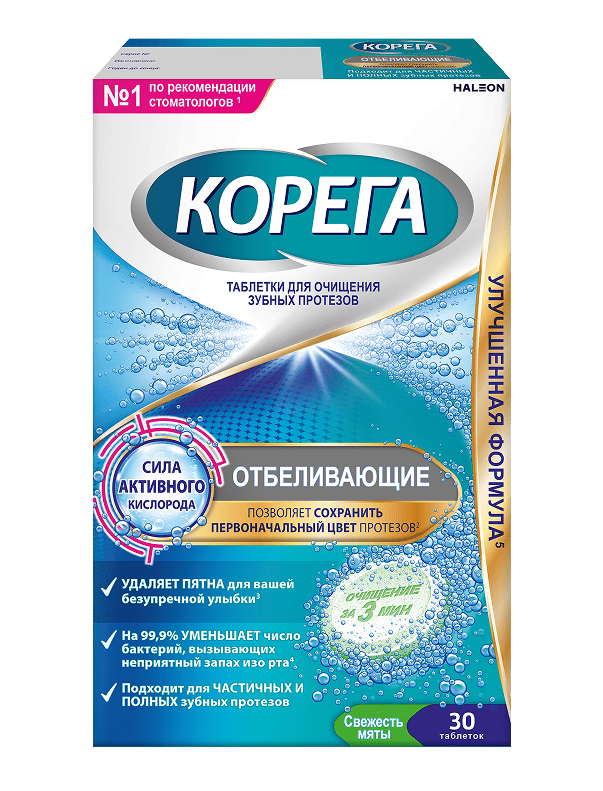 white_30