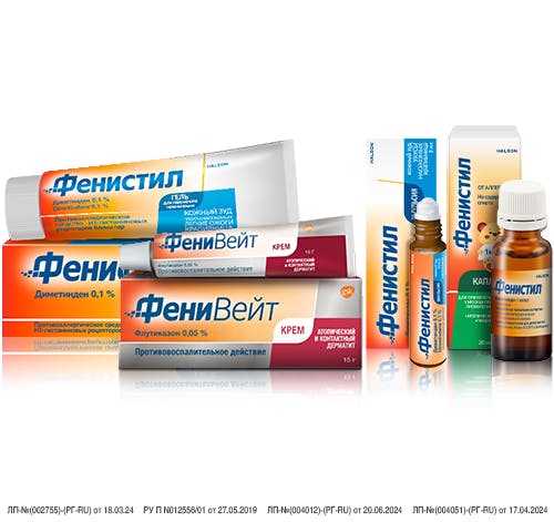 products