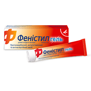 Де купити Феністил: мазь (гель), емульсію та краплі в Україні