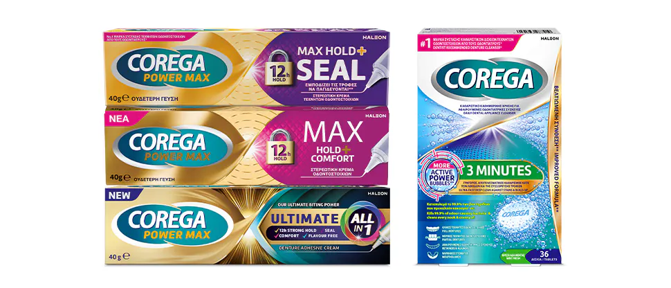 Συσκευασίες συγκολλητικού προϊόντος οδοντοστοιχίας Corega