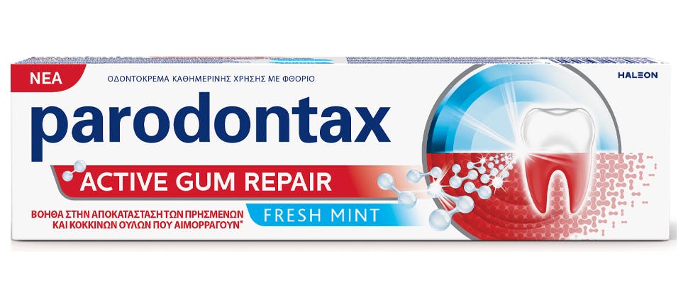 Συσκευασία οδοντόκρεμας parodontax Active Gum Repair
