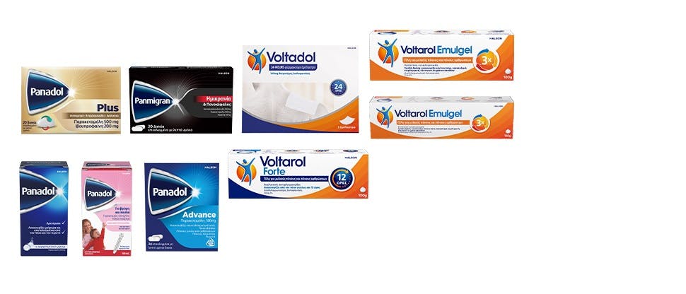 Σειρά προϊόντων ανακούφισης από τον πόνο