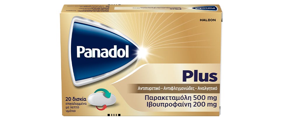 Φωτογραφία συσκευασίας Panadol Plus