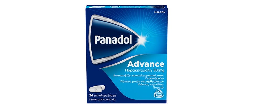 Φωτογραφία συσκευασίας Panadol Advance