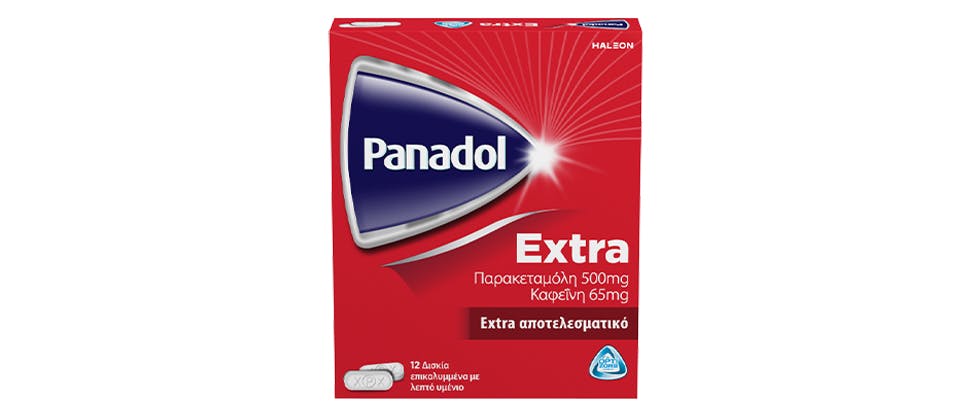 Panadol Extra συσκευασία δόσης