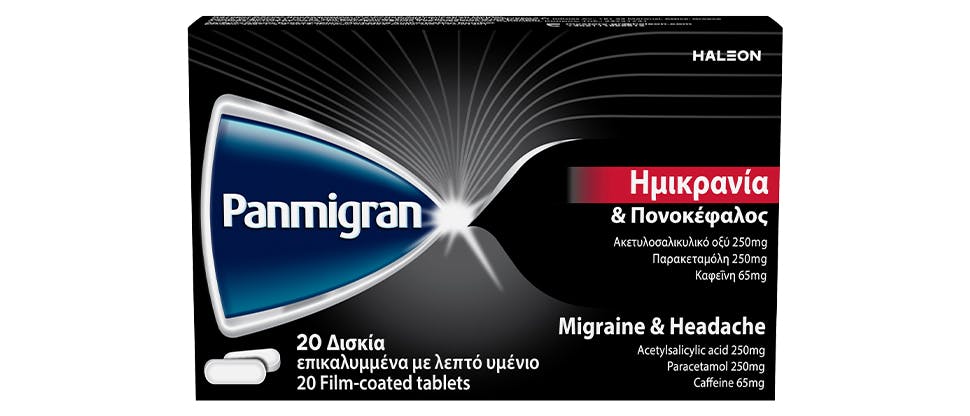 Φωτογραφία συσκευασίας Panadol Ημικρανία