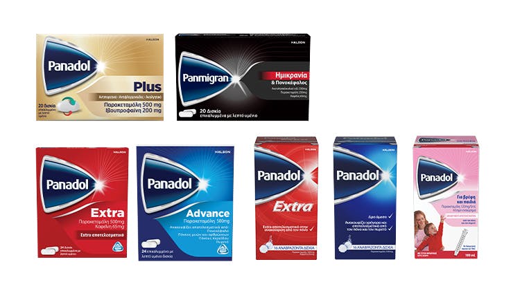 Εικόνες προϊόντων Panadol