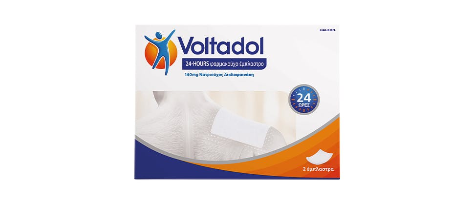 Φαρμακούχο Έμπλαστρο Voltarol