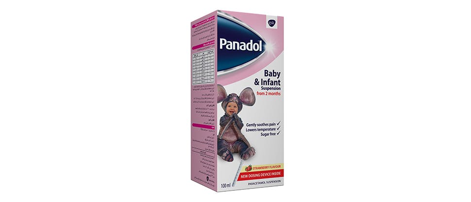 Panadol for children pack shot