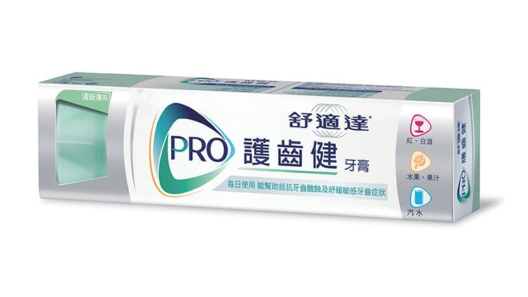 Sensodyne Pronamel Toothpaste Range shot