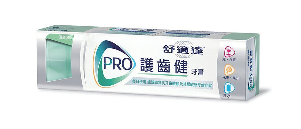 Pronamel Toothpaste range