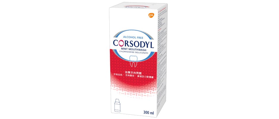 Corsodyl 0.2% w/v Mouthwash pack shot Corsodyl 0.2% w/v Mouthwash pack shot