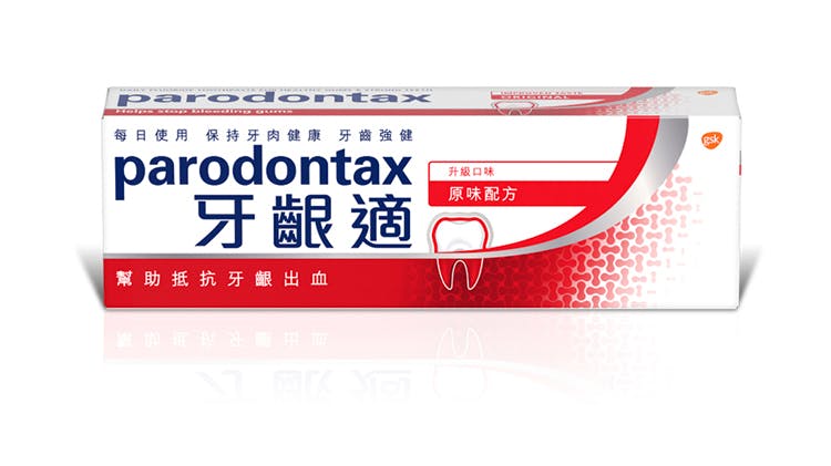 Parodontax Toothpaste