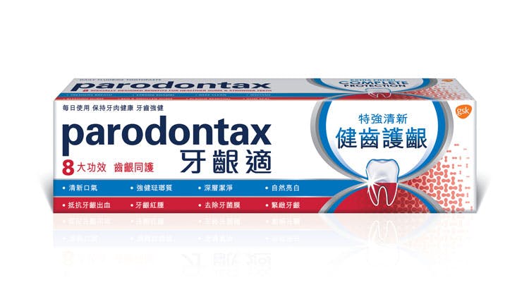 Corsodyl Complete Protection Toothpaste