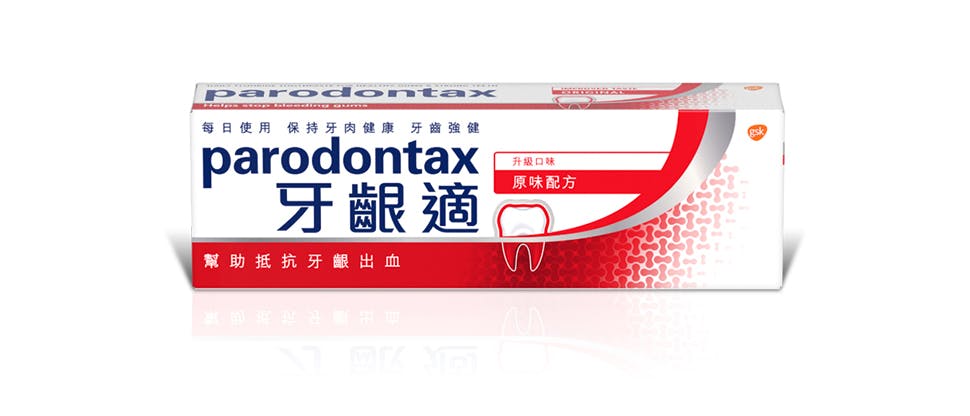 Parodontax Toothpaste