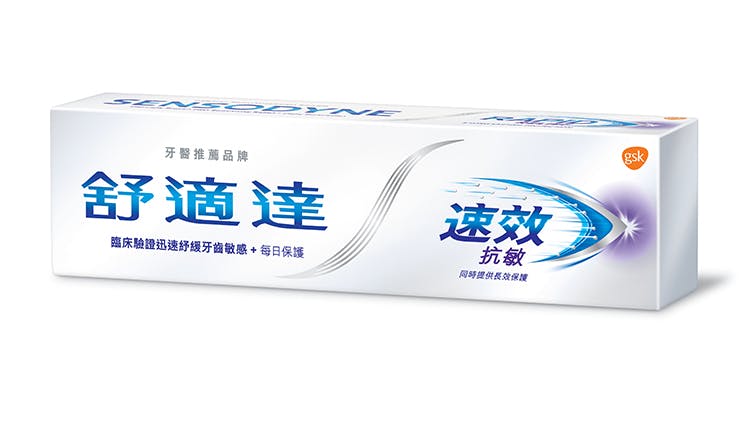 sensodyne korea