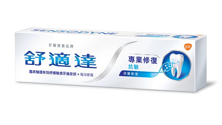 Sensodyne Repair & Protect