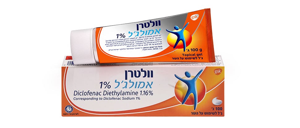 Triple Effect packshot